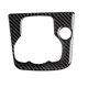 thumbnail image 5 of Speravity Reemplazo para Mazda 3 Axela 2013-2016 consola central de coche Panel Multimedia embellecedor fibra de carbono decoración RHD No.02 2piezas Speravity CBP101914, 5 of 6