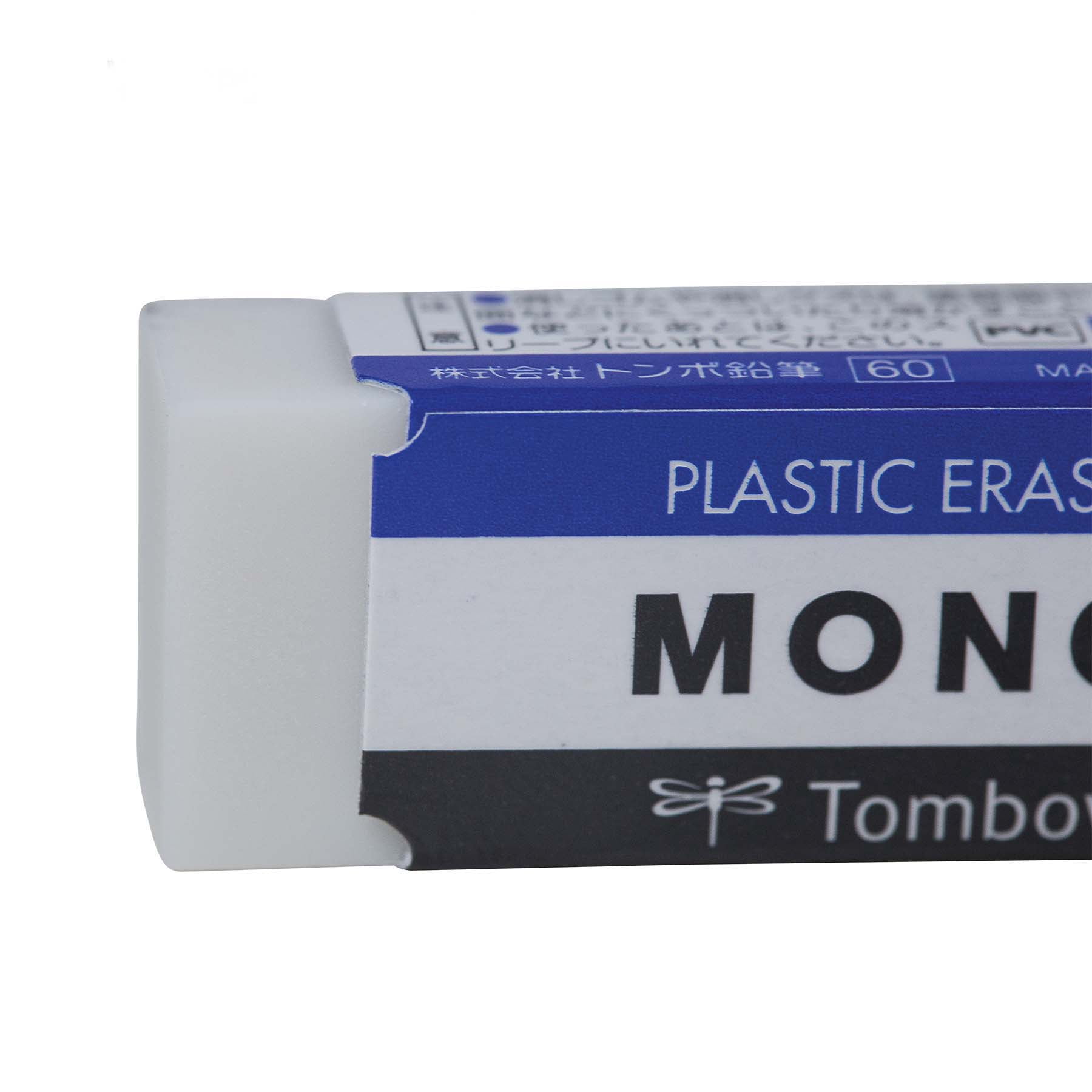 Tombow Mono Medium White Erasers, 12 Packs: 3 ct. (36 total)