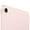 Pink, variant on Pre-Owned Apple iPad Mini 6 A2568 (WiFi + Cellular Unlocked) 256GB Starlight Bundle with Pre-Installed Tempered Glass