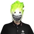 thumbnail image 2 of Máscara para cosplay con coles, Halloween, carnaval, pascua, látex, 300 g, 2 of 2