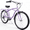 Purple, variant on POVANLI 26 Inch Ladies Bicycle Adult Full Shimano 7 Speed Ladies Bicycle, Double V Brakes Bicycle, Steel Frame Commuter Bike for Ladies, Green (Gift)