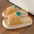 thumbnail image 1 of Zapatillas de casa con plataforma gruesa 2024, zapatillas de lino para mujer, zapatos de interior para primavera y verano, zapatillas antideslizantes con dibujos de animales para mujer para exteriores, 1 of 6