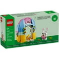 thumbnail image 5 of LEGO Spring Garden House Limited Edition Store Exclusive Block Building Set, 277 Pieces, 5 of 5