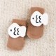 thumbnail image 4 of Calcetines Para Perros Ropa Para Mascotas Protector Contra Arañazos Para Perros Pequeños, Medianos Y Grandes Y Gatos Zapatos Para Cachorros Que Se Pueden Usar En Interiores Y Exteriores, 4 of 5