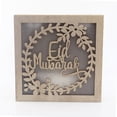 thumbnail image 3 of LASSER BAIRAM CORBAN FESTIVAL PENDIENTE DE Decoración de la pared Decoraciones de la mesa de letras de madera Adornos de asiento Suministros de pantalla Luces LED sidaley HA012620-00, 3 of 7