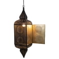 thumbnail image 3 of Northlight 35" Black and Gold Moroccan Style Hanging Lantern Ceiling Light Fixture, 3 of 3