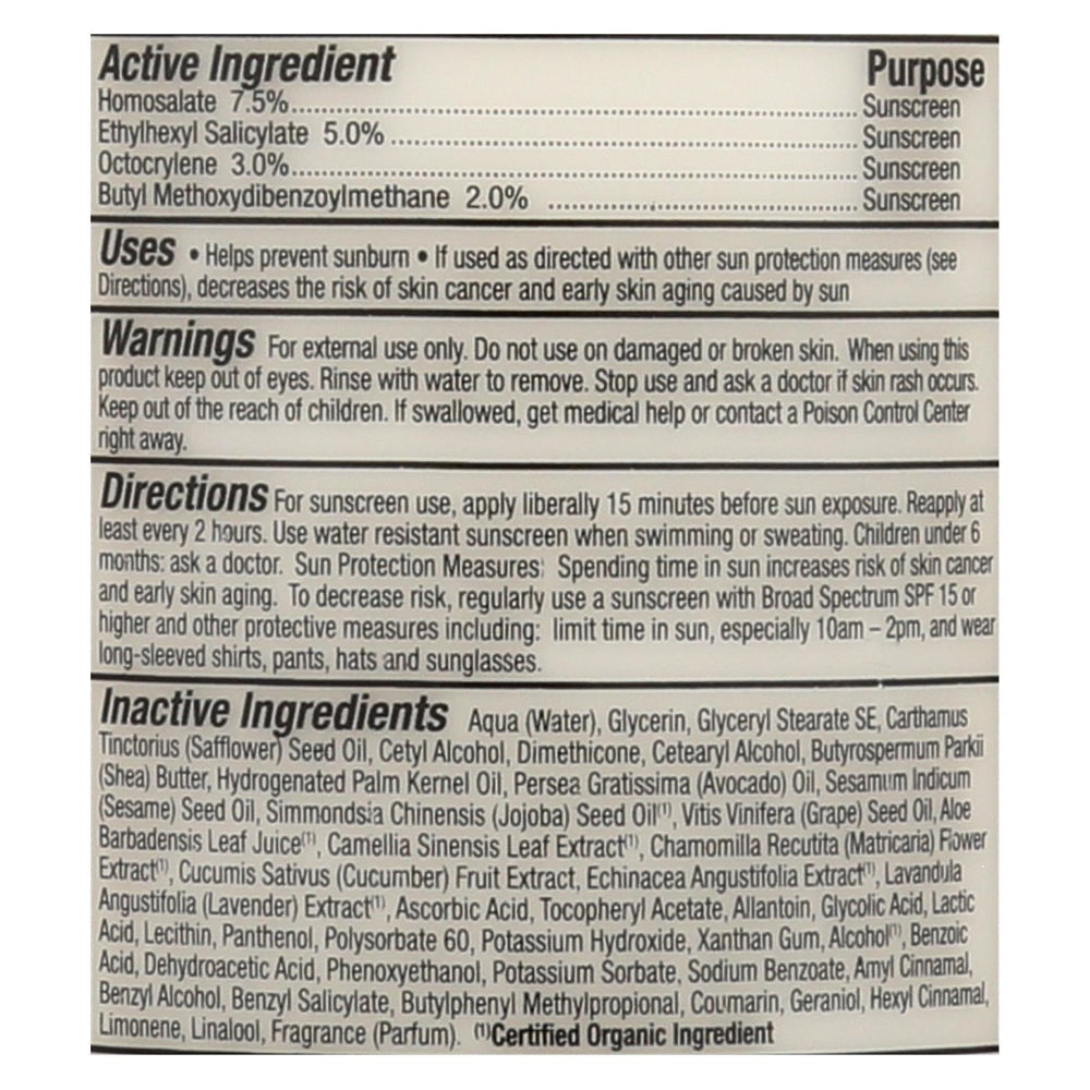 Alba Botanica Very Emollient Body Lotion Daily Shade SPF 15 - 32 fl oz