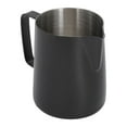 thumbnail image 1 of Steaming Pitcher,Pull Flower Cup Stainless Art Froth Cup Milk Frothing Pitcher Optimal Efficiency, 1 of 12