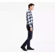 thumbnail image 4 of Pantalon Levi's 511 Slim Fit Sequoia 045111390, 4 of 7