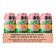 thumbnail image 5 of Bebida Boing con 12% de pulpa de Guayaba 340 ml, 5 of 5