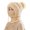 Beige, variant on Balaclava Women Rounded Ear Hood with A Close Face Framing Rib Edge for Windy Morning Commutes And Snow Outings Face Cover for Cold Weather