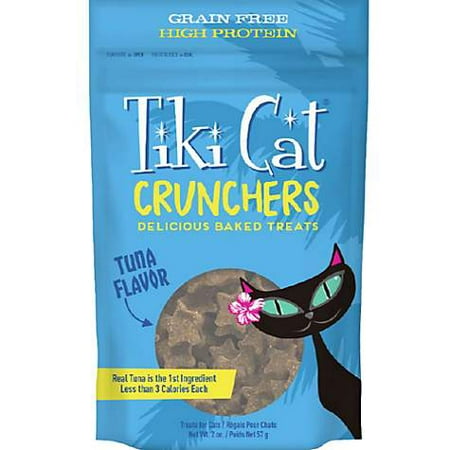 Tiki Cat Crunchy Treats Grain-Free Tuna & Pumpkin for Cats, 2 oz (pack of 1)