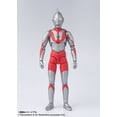 thumbnail image 3 of Tamashii Nations - Ultraman - S.H.Figuarts - Ultraman (A type) Action Figure, 3 of 9