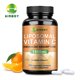 thumbnail image 2 of Vitamina C liposomal 1600 mg: promueve la producción de colágeno, refuerza el sistema inmunológico, es un poderoso antioxidante - 120 s, 2 of 5