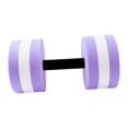 thumbnail image 2 of Aquatic Dumbbell Aquatic Exercise Dumbbells Water Dumbells Swimming Barbell, 2 of 8