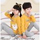 thumbnail image 1 of Conjuntos de pijamas de otoño para niños, ropa de dormir para niños, trajes de Navidad, ropa de dormir de animales de dibujos animados, pijamas familiares para niñas, 1 of 2