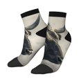 thumbnail image 3 of Salouo Mystical Bull in Fog Pattern Unisex Middle Tube Socks,Middle-Finger Knee High Socks Over The Calf Tube Stocking Crew Stockings for Women and Men Tube Socks, 3 of 8