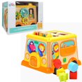 thumbnail image 4 of Jouets Mima - Mon Premier Autobus Scolaire, 4 of 8