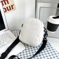 thumbnail image 4 of Bolsa bandolera de lona para mujer Mini bandolera simple con cadena y cremallera (blanco) Ehuebsd Para Estrenar, 4 of 9