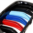 thumbnail image 4 of Sidaley Rejillas delanteras de plástico ABS para coche, rejillas de doble línea de color M, negro brillante para 5 Series F10 F18 528i 530i 535i Vehículos, repuestos y accesorios Mis Sidaley CZ2695-00B, 4 of 6