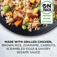 thumbnail image 3 of Healthy Choice Simply Steamers Chicken Fried Rice, High Protein Frozen Meal, 10 oz. Bowl, 3 of 9