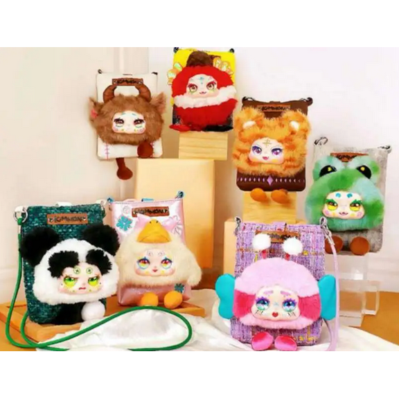 Kimmon Travel Cute Pet Blind Box Purse