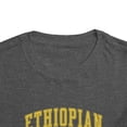 thumbnail image 4 of Ethiopian Toddler Shirt Gifts Boy Girl Size 2T-5T, 4 of 4
