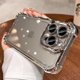 thumbnail image 2 of Luxury Electroplate Shockproof Phone Case For iPhone 15 14 13 12 11 Pro Max Plus Lens Protection Bumper Transparent Back Cover, 2 of 5
