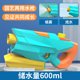 thumbnail image 1 of 跨境夏季新款儿童水枪批发全自动连发电动水枪大容量男孩戏水玩具as the picture Deng Xun unisex, 1 of 2