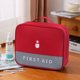 thumbnail image 5 of Botiquines De Primeros Auxilios Bolsa de almacenamiento de emergencia Oxford con cremallera útil para viajes familiares (rojo) Sywqhk Para Estrenar, 5 of 6