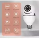 thumbnail image 3 of Cámara De Vigilancia Yi Iot Wcam01b Fhd 360° Wi-fi, 3 of 5