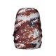 thumbnail image 1 of Sonducket Cubierta impermeable para muebles de exterior, elegante, para protección contra la lluvia y el polvo, mochilas impermeables de primera Escalada camuflaje del desierto, 1 of 6