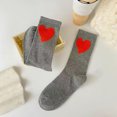 thumbnail image 4 of Hand in Hand Socks All Cotton Socks Unisex Casual Valentine's Day Print Middle Tube Socks, 4 of 6