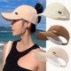 thumbnail image 2 of Sombrero de Sol de ala larga para mujer, sombreros de sol plegables ajustables para exteriores, sombrero de cubo de playa, visera de protección UV, gorras de cola de caballo de pescador, 2 of 5