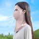 thumbnail image 4 of Mascarilla facial y de cuello | Tejido ligero y transpirable | Protección solar contra rayos UV | Amplia cobertura para deportes al aire libre, senderismo, ciclismo, jardinería y desplazamientos, 4 of 4