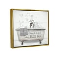 thumbnail image 3 of Stupell When All Fails Bubble Bath Phrase Typography Painting Gold Floater Framed Art Print Wall Art, 3 of 6