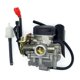 thumbnail image 1 of 49Cc Scooter Carburetor GY6 Four Stroke with Jet Upgrades Carburetor for GY6 49Cc 50Cc 4 Stroke Motorcycle, 1 of 5