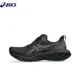 thumbnail image 1 of Zapatillas de running Asics Novablast 4 transpirables de corte bajo para hombre y mujer, 1 of 4