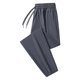 thumbnail image 1 of Pantalones unisex elásticos de secado rápido para hombre: cintura elástica con cordón, corte informal, tejido ligero de nailon y spandex, lavables a máquina. Tallas: L-XXXXXL., 1 of 5