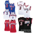 thumbnail image 2 of 76ers No. 3 Iverson Jersey, Embroidery, Basketball Uniform, Game Uniform-HAPDEN, 2 of 4