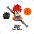 thumbnail image 3 of Figuras de acción clásicas de Dragon Ball Z, Mini figuras de acción Disupo Son Goku Vegeta Zeno Zamasu, muñecos de bloques de construcción, juguetes para niños, regalos, 3 of 5