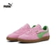 thumbnail image 5 of Zapatillas de deporte de caña baja PUMA Palermo Special de gamuza, antideslizantes y resistentes al desgaste, para hombre y mujer, 5 of 5