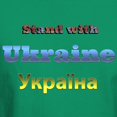 thumbnail image 3 of CafePress - Ukraine T Shirt - Men's Classic Graphic Cotton T-Shirt, 3 of 4