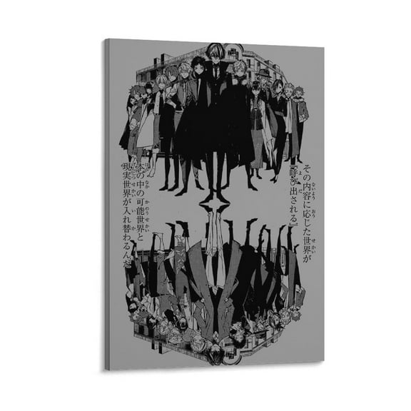 Bungo Stray Dogs Manga Home Decor Poster Wall Art Hanging Picture Print Bedroom Decorative Painting Posters Room Aesthetic 24x36inch(60x90cm)