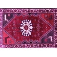 thumbnail image 1 of Ahgly Company Indoor Rectangle Persian Pink Traditional Area Rugs, 8' x 12', 1 of 4