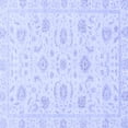 thumbnail image 1 of Ahgly Company Indoor Square Oriental Blue Traditional Area Rugs, 5' Square, 1 of 4