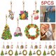 thumbnail image 1 of 30 Llaveros Pintura Diamantes Doble Cara Con Forma Especial (adorno Navidad), 1 of 5