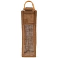 thumbnail image 4 of GOOHOCHY Wine Bottle Gift Bag with Handles for Storage Use Durable Reusable Light Brown 12 x 4.5 x 9.5 inches, 4 of 8