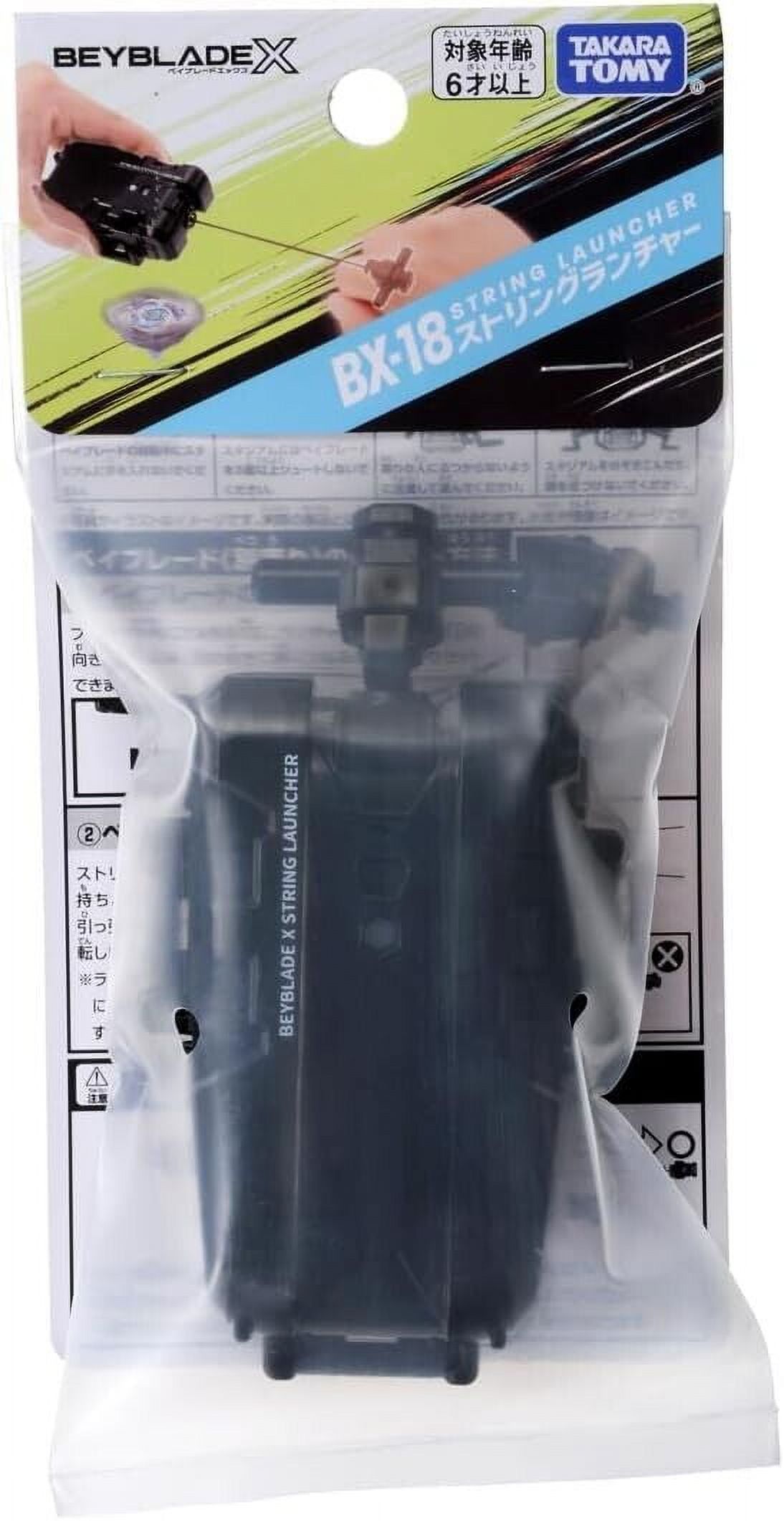 Takara Tomy Beyblade X Black String Launcher BX-18, Right Spin