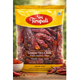 thumbnail image 5 of Sri Tirupati Guntur Piment Rouge Sec Entier Sans Tige, 200 g (Lot de 2 X 100 g), 5 of 5